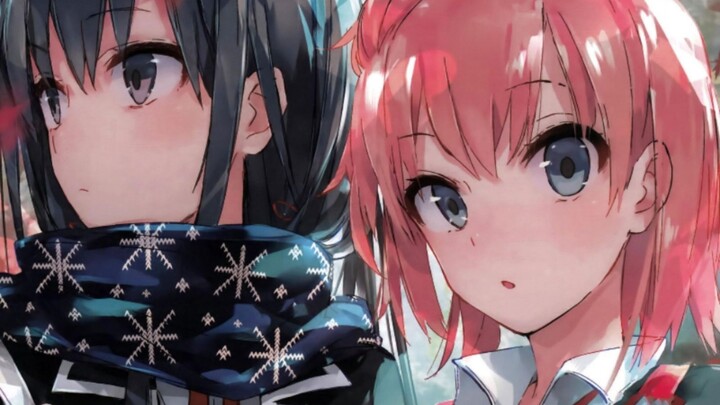Khi (bạn) Hikigaya Hachiman nhận được kết thúc ẩn trong galgame như sau: (Có điều gì đó riêng tư ở c