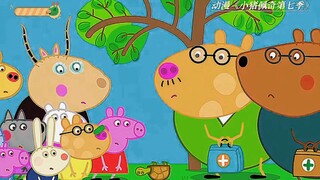 “我咋以前看没发现这么逆天啊”