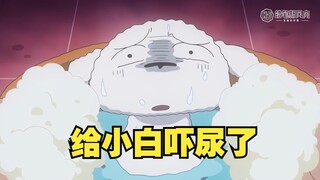 Crayon Shin-chan new episode 2025 September 21 You must be sweating profusely, give Xiaobai a bath!