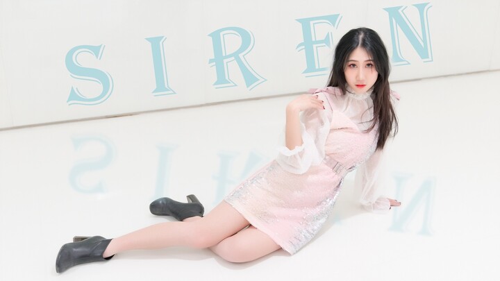 【Snow Crab】Sunmi ◆ Siren The moment you grasp this hand, you're already in grave danger.