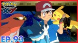 Pokémon the Series: XY | EP93 Ramalan Masa Depan! | Pokémon Indonesia