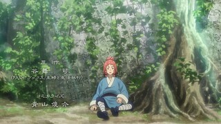 Teogonia Eps 3 sub indo