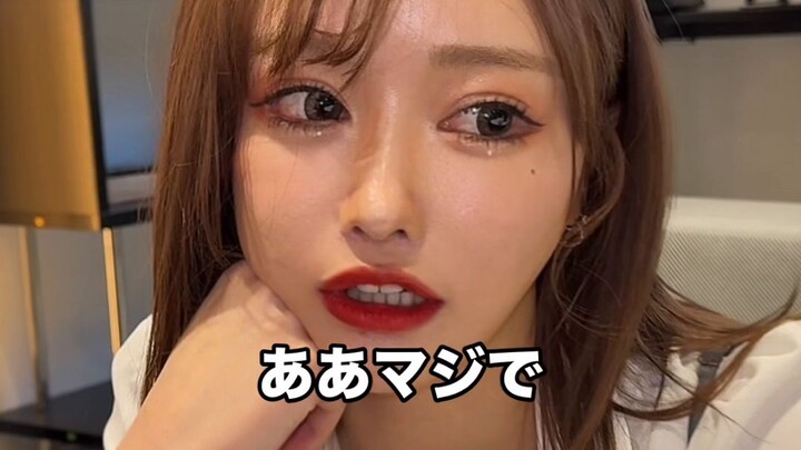 Pacar Jepang dengan Suara Serak