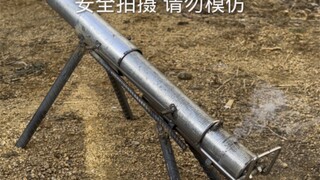 Reaksi mundur dari petasan dua langkah