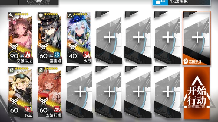 [Disorderly Mining Area 8] Finished arranging, now just idle—simple and easy to copy!