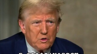 Trump, do you also cry?