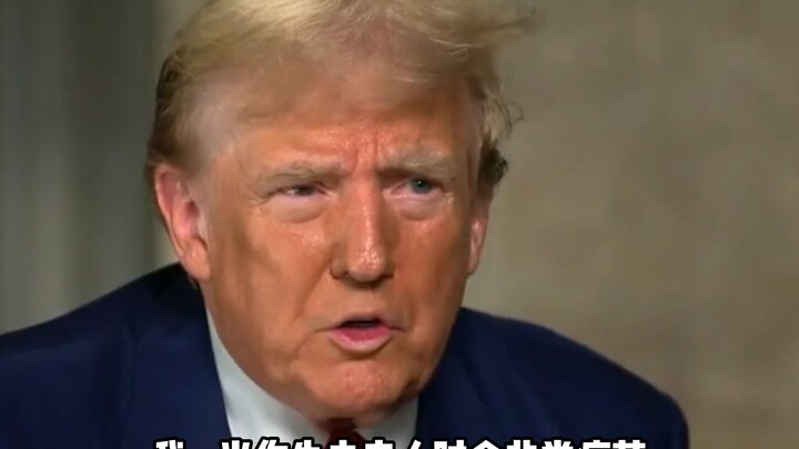 Trump, do you also cry?