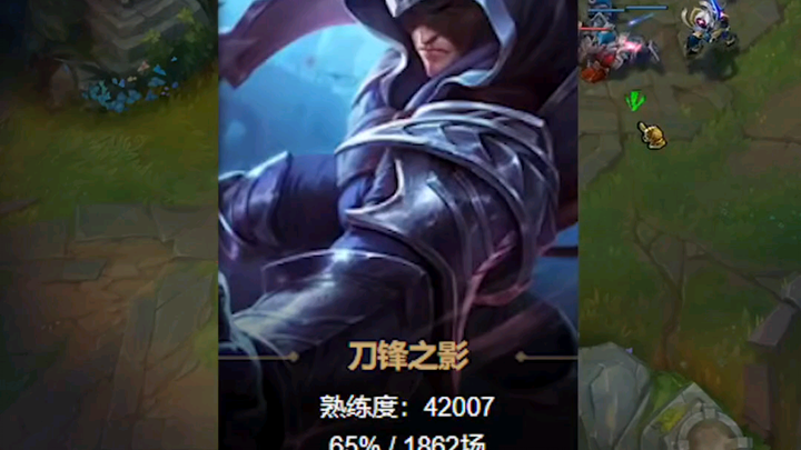 [King's Sword Saint Beetle] Lane Play & Roaming – Guaranteed to Boost Your Rank!