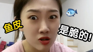 Saya selalu mengira bahasa Mandarin Timur Laut itu sama dengan bahasa Mandarin standar, kan? Tumis c