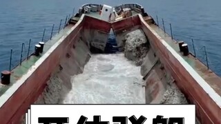 Tongkang terbuka ajaib: umpan pancing terbaik bagi para pemancing!