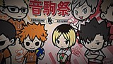 haikyu season 5 di kabarkan oleh collabo cafe akan segera tayang🥶