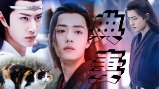 【ละครเวอร์ชั่น Wang Xian|Shuang Jie】Dian Wife 17