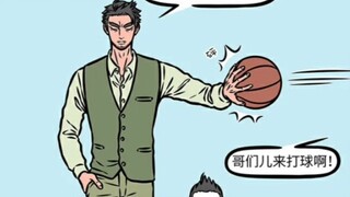 非人哉，关羽，赵公明