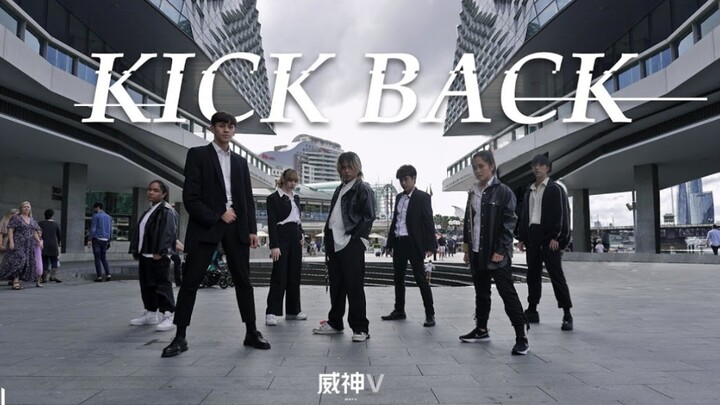 WayV-Kick Back Sydney Street สุดหล่อ Cover C-Pop in Public Roadshow Dance Cover โดย HIMI