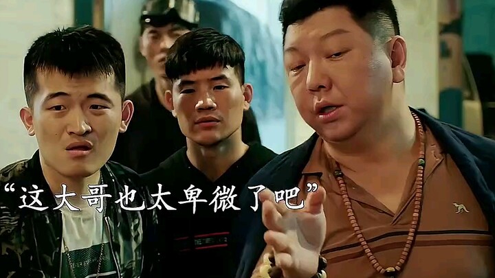 The cops stormed the gang’s hideout and knocked out all the low-level thugs.