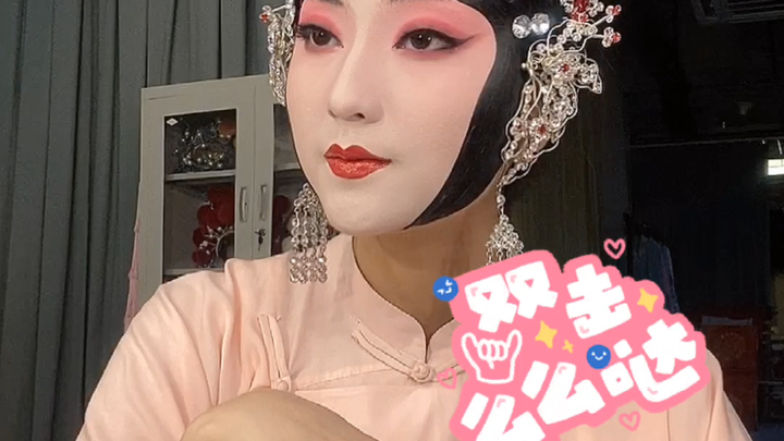 กั่วจื่อเล่นมุกว่า ทำไมชุดแบบเปิดเนื้อถึงใส่ไม่ได้?