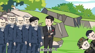 Episode 184: Beiye memanfaatkan pemimpin ninja Ito dan murid-muridnya!