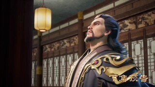 Against the sky supreme episode 75 trailer