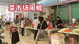 有点腼腆