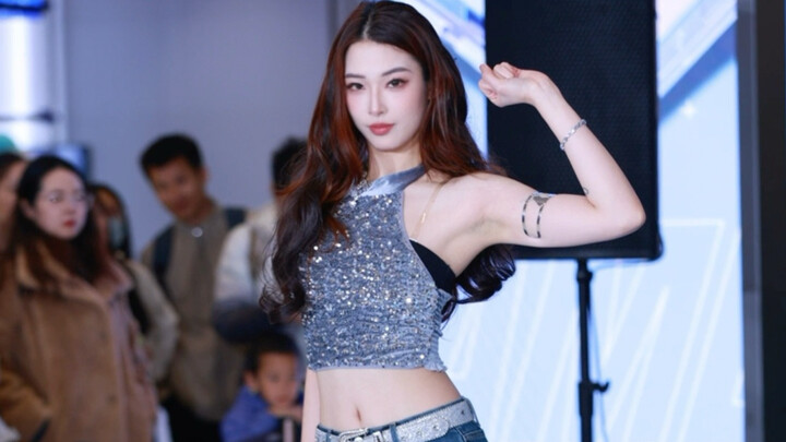 Không đường - Tara | Bản quần jean