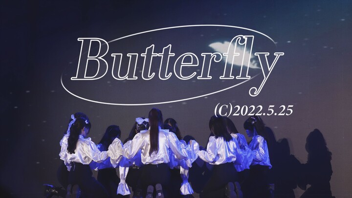 【BUTTERFLY】“像蝴蝶一样轻盈地生活下去吧”❤ 高中生cover本月少女butterfly绝美舞台大放送！