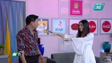 ก่อนบ่ายฯซีรีส์ ผีคาราโอเกะ END
