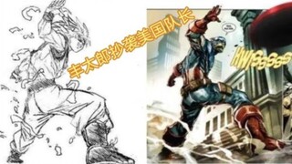 Bảy Viên Ngọc Rồng Siêu Cấp Tác giả truyện tranh Toyotaro, bạn đã cảm động được bao nhiêu rồi?
