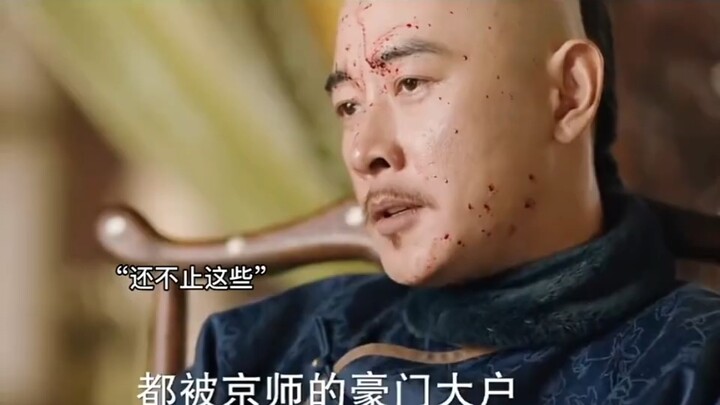 A great and wise ruler of his generation—yet his son is so unworthy. How heartbreaking this must be 