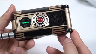 CSM Earth Driver: The new ringtone is not included in the drama? [Model Toys and Sundries Department