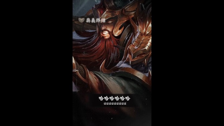 Inilah Cara Main yang Benar untuk Kitab Suci Terakhir!