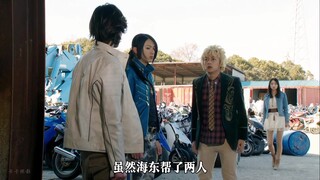 卡面来打与海贼强强对决！