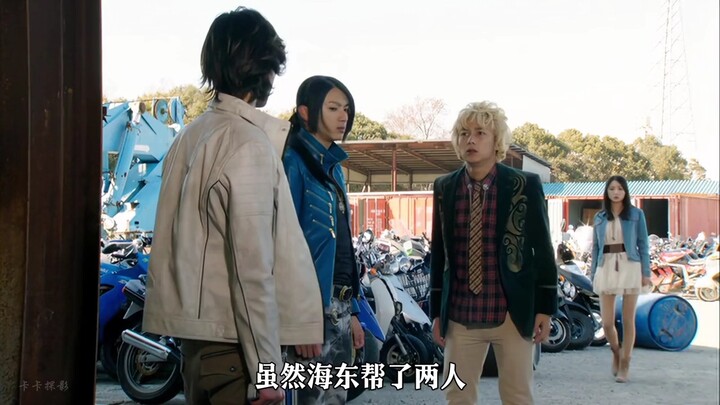 卡面来打与海贼强强对决！