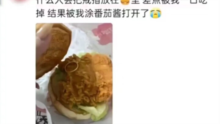 Akan selalu menangis saat mencari cinta murni