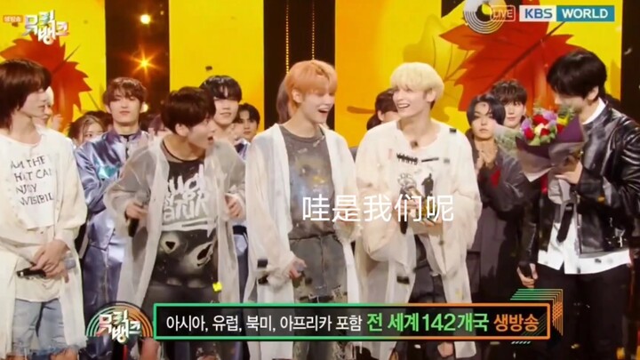 【TXT】يا رفاق، هل ترون مدى ارتباكهم الواضح للعيان؟ حقًا لم يكونوا يتوقعون أبدًا الحصول على المركز الأ