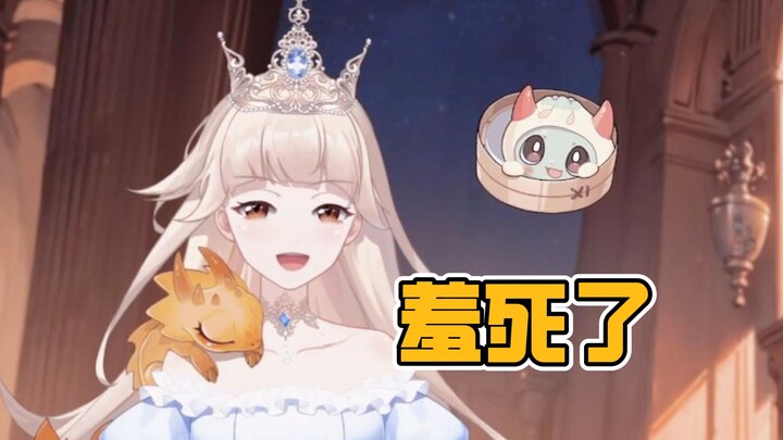 “主播缓解了我的孤独感”