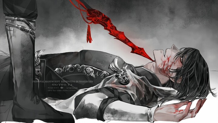 Blood River × Broken Dream