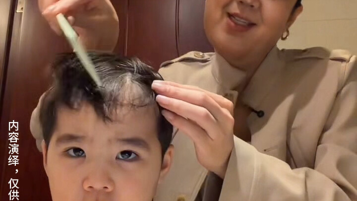 تسريح شعر الأطفال بتأثيرات مختلفة