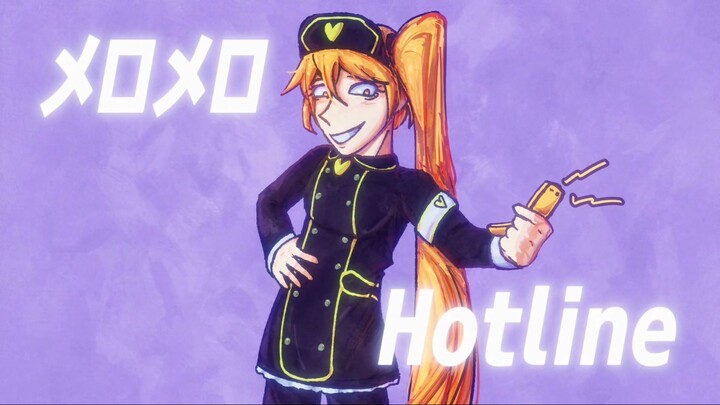 メロメロ Hotline feat. 亞北ネル