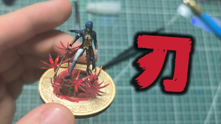 Nhỏ hơn thanh kiếm một chút, vậy thì gọi cậu là “dao” đi!