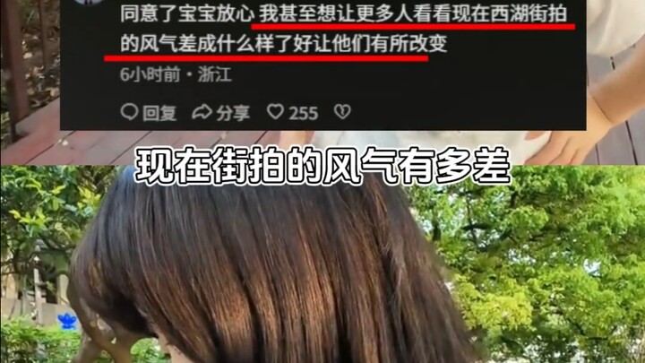 She said no photos—how am I supposed to explain to you what “no photos” even means? #StreetPhotograp