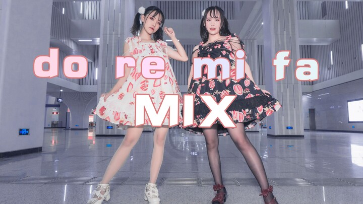 【Xiao Si × Rong Yingzi】❤Do Ri Mi Fa Mix❤ I want to spend a sweet and romantic holiday with you [Sist