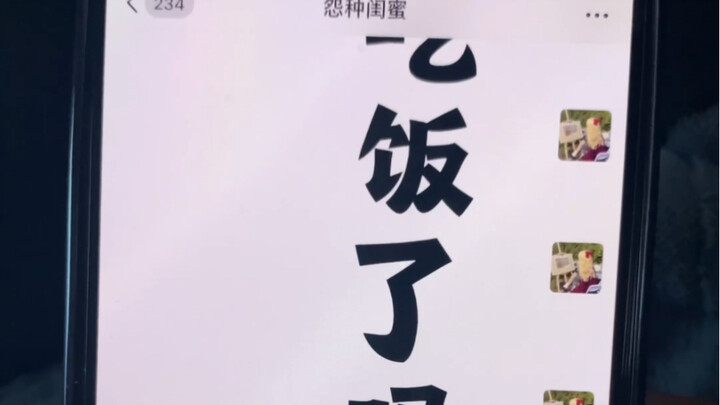 Teach Your BFF How to Send a Telegram in One Second