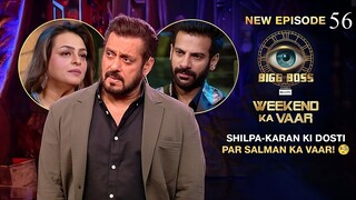 Bigg Boss Season 18 Episode 56 | Bigg Boss 18 | Hindi Tv Show | Bigg Boss 18 24 Hours Live Show