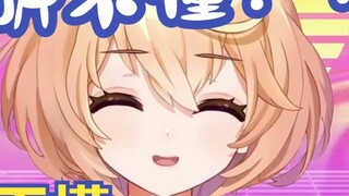 I guess Doudou lost electricity after laughing. Barrage: Is the anchor selling second-hand? [Jinuoer