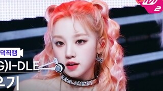 这个小啾啾也太可爱了！！宋雨琦3.26横版怼脸4K直拍