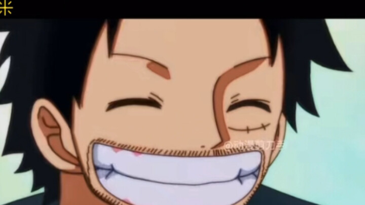 海贼王完结之时...