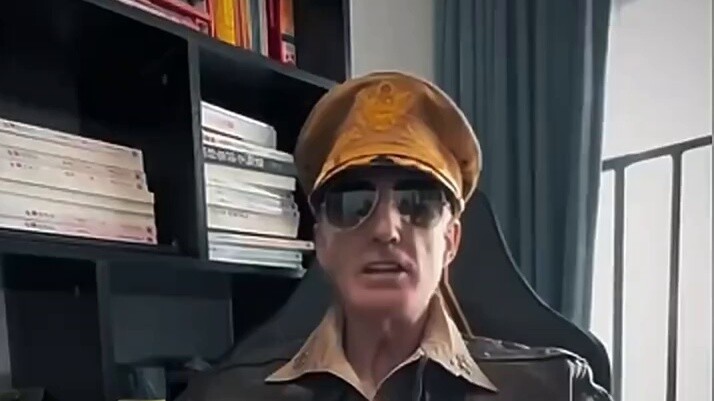 Large-scale documentary: "Akira Toriyama"