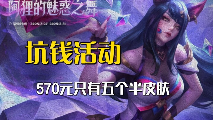 With this money, I’d rather sponsor someone taking the postgrad exam who doesn’t eat cilantro.