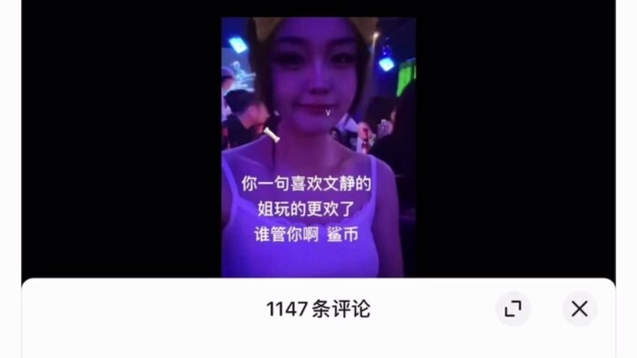 Sức tấn công cũng tăng lên