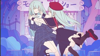 【كتابة بخط اليد من Ave Mujica | مو شويشيان】بيجامة